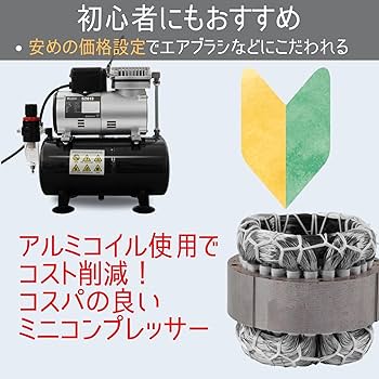 Amazon.co.jp: ツールズアイランド(Toolsisland) エアー